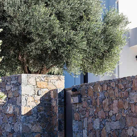 Venetiko - Refined Minimalist With Sunset Bliss By Etouri Villa *